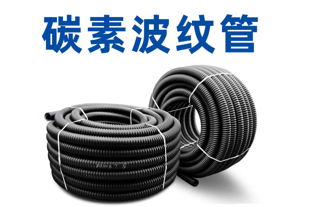 环形碳素管线管反倾销新对策！马来西亚转口成为破局关键