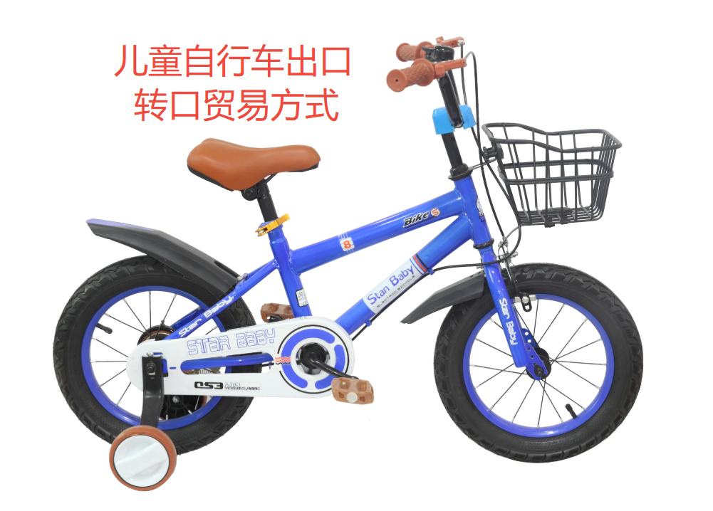 规避贸易壁垒不再难！2025儿童自行车出海墨西哥，靠转口重回利润高地！