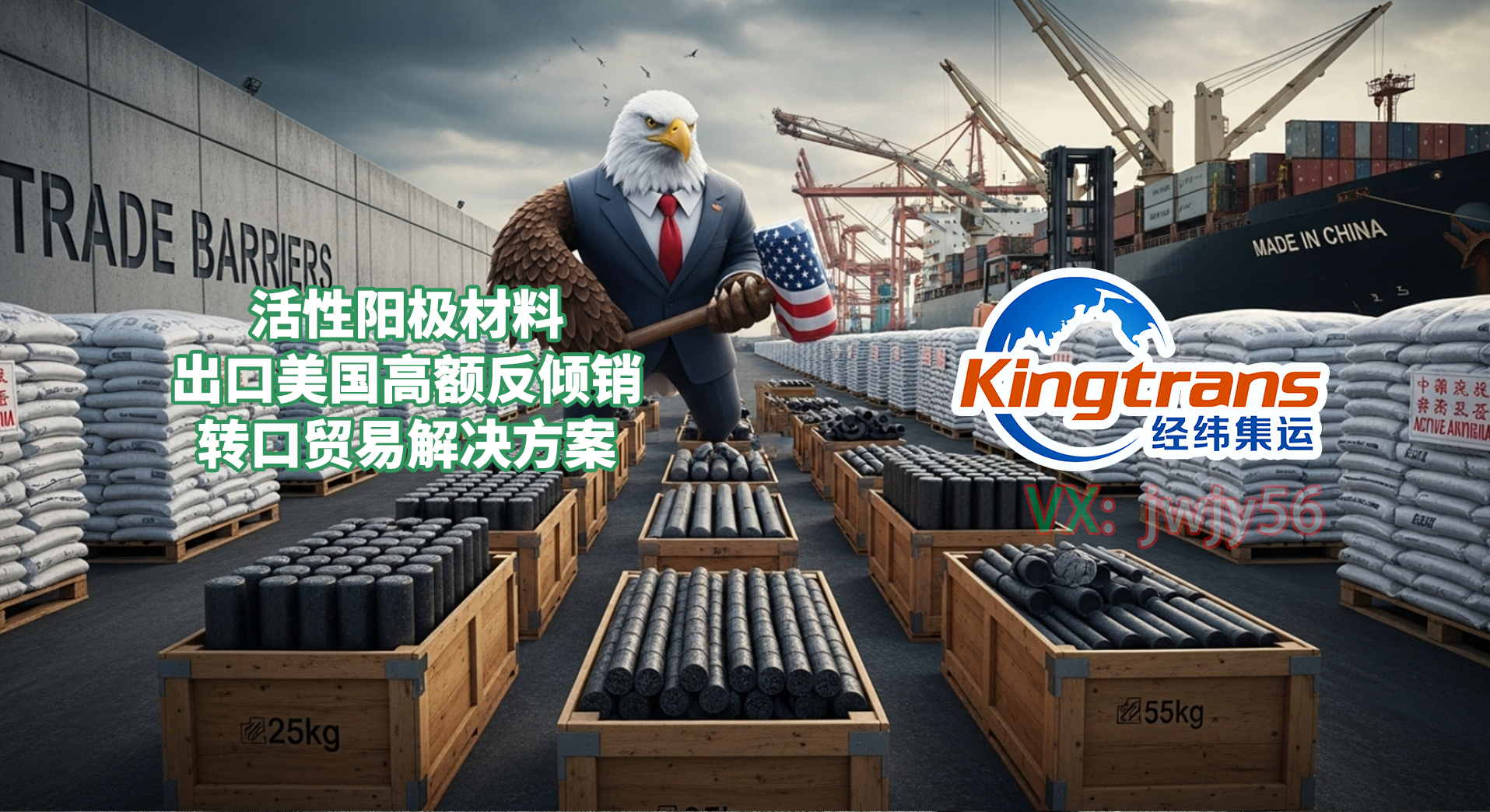 企业微信截图_20250722123225.png