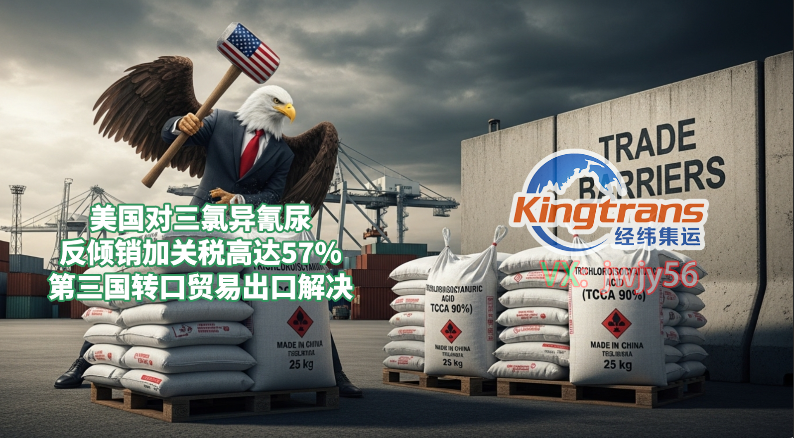 企业微信截图_20250807115004.png